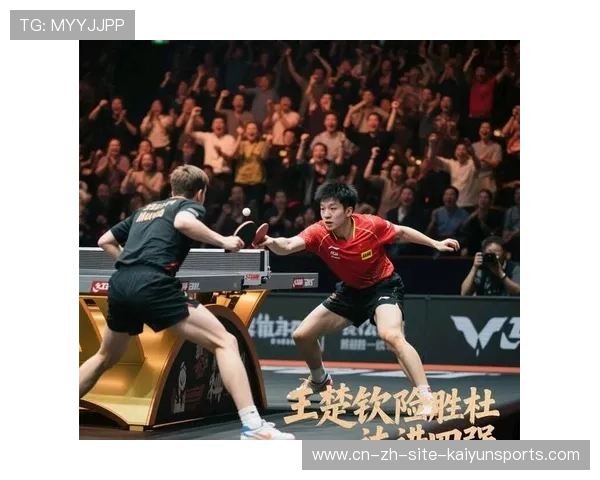 惊天逆转巅峰对决球队以总比分五比四上演绝地反击成功晋级